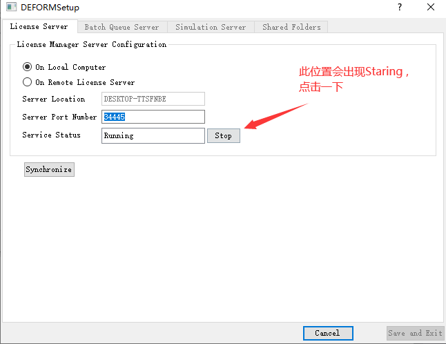 Deformv11.0安装教程的图64